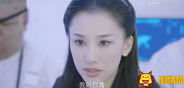 鬼吹灯之牧野诡事2小时候和长大后的白青分别是谁扮演者的 为什么说和王胖子有二十年的约定