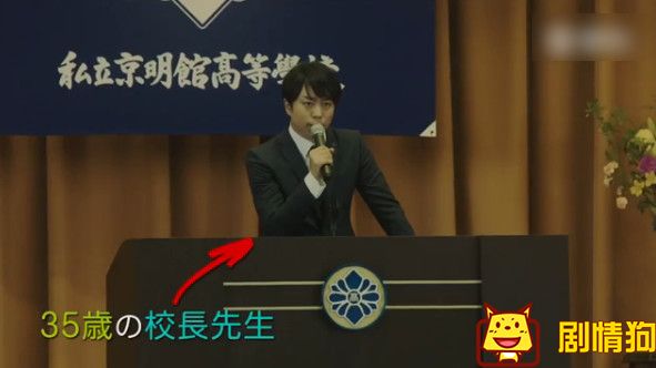 只是先出生的我樱井翔饰演的是什么角色？只是先出生的我什么时候播出？