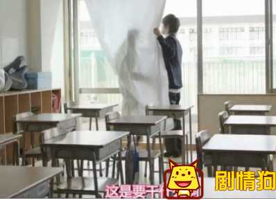 今天的吉良同学接下来的365天继续陪你冒险