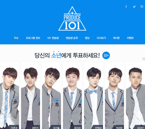 赖冠霖是谁《PRODUCE 101》是一档什么节目