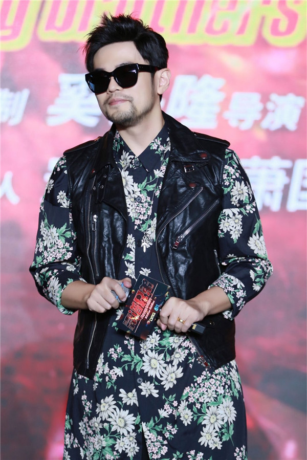 周杰伦在新电影《靠谱兄弟》中演什么角色？什么时候上映？